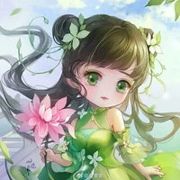 แอดเอง