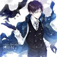 Eren Yeager