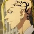 Ken Ryuguji ~draken