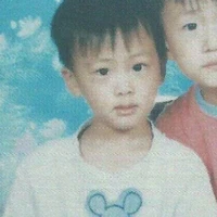 jin