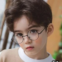 Jimin (9 y/o)