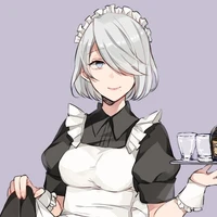 kana《empregada》