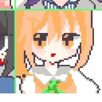 UdontoToga