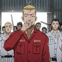 Osanai