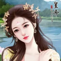 ฮวาหยวน