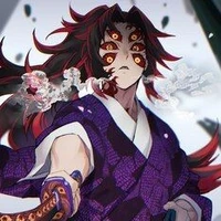 Kokushibo