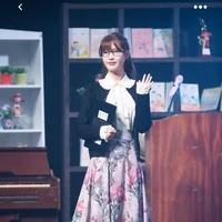 miss iu