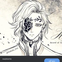 เฮดีส(พระเอก)