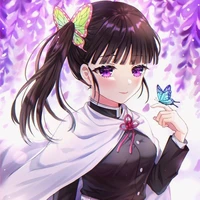Kanao Tsuyuri