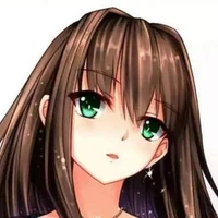 Inne Azura