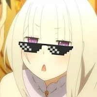 แอด