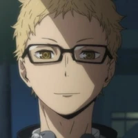 tsukishima
