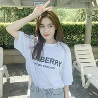 Vina
