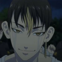 ฮันมะ