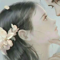 Hyin ang