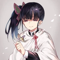 Kanao
