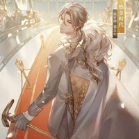 Xavier(Judes dad) King