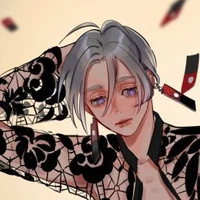 อิซานะ