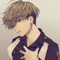 chifuyu matsuno