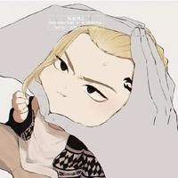 Ken ryuguji