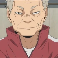 Coach nekomata