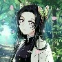 Kanae Kochou
