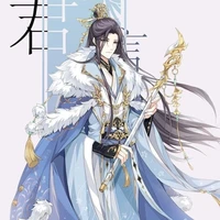 dewa Shu Bai