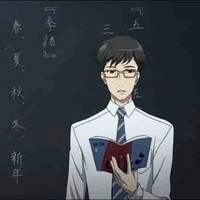 Mr kaito (teacher)