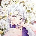 Roxanne Henderson (4th concubine)