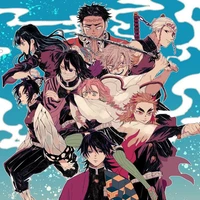 all hashira
