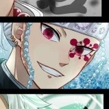 uzui