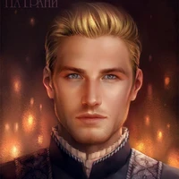 King Robbert (FL father)