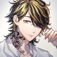 Hanemiya kazutora