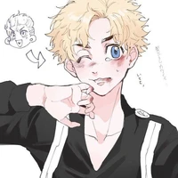 Take michi