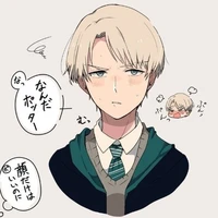 Draco Malfoy