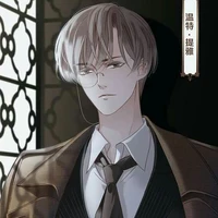 LANCE DEXTER ( FL