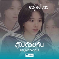 กีกี้