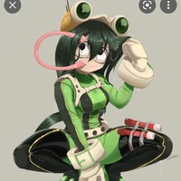 อซุย