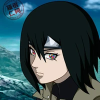 Shijima
