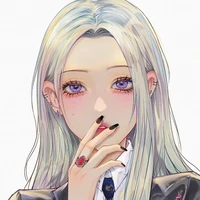 Eri