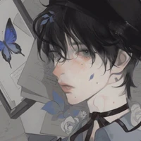 Kai