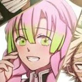 mitsuri