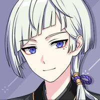 ไนน์