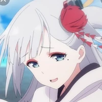 ฮานัน