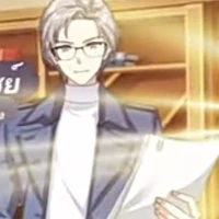 อาจารย์เซย์