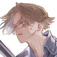 Seishu Inui
