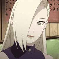 Ino