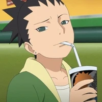 Shikadai