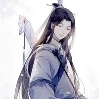 Wei Xiang