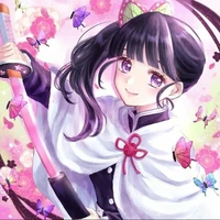 Kanao